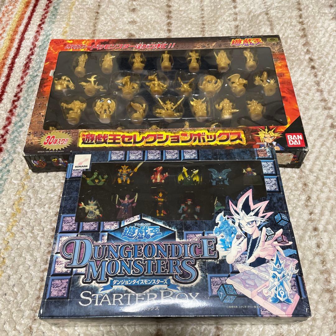 遊戯王セレクションボックス　ダンジョンダイスモンスターズ　セット