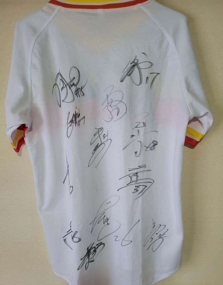 ファイターズ オールドユニ レプリカ S