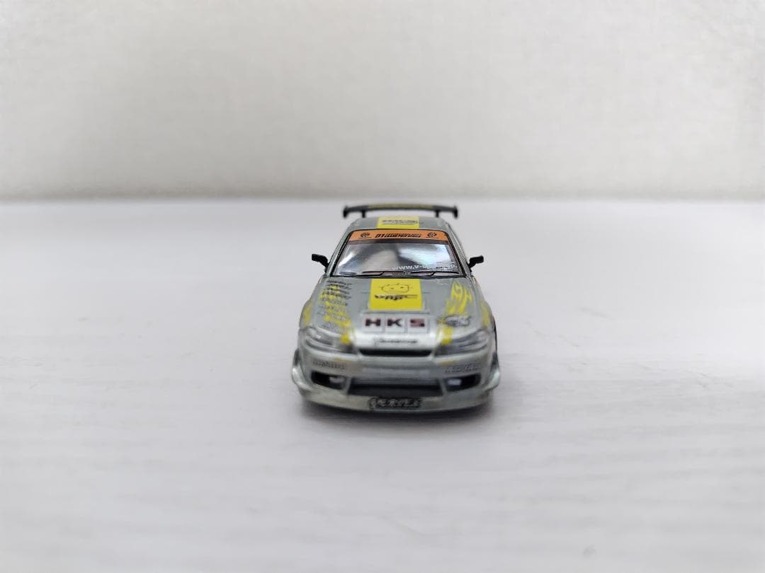 ターマックワークス HKS ハイパー シルビア(チェイスカラー）