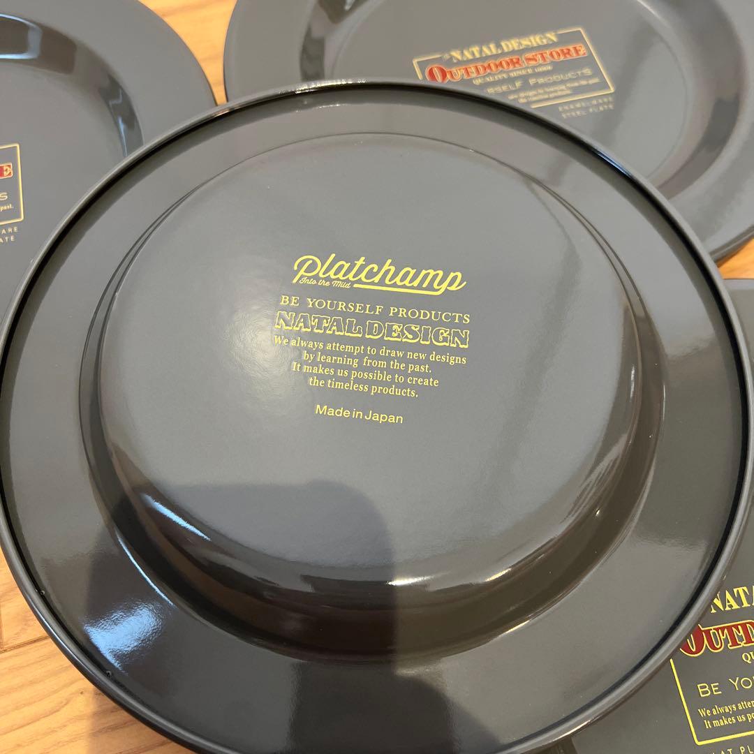 NATAL DESIGN アウトドア皿 4枚セット グレー