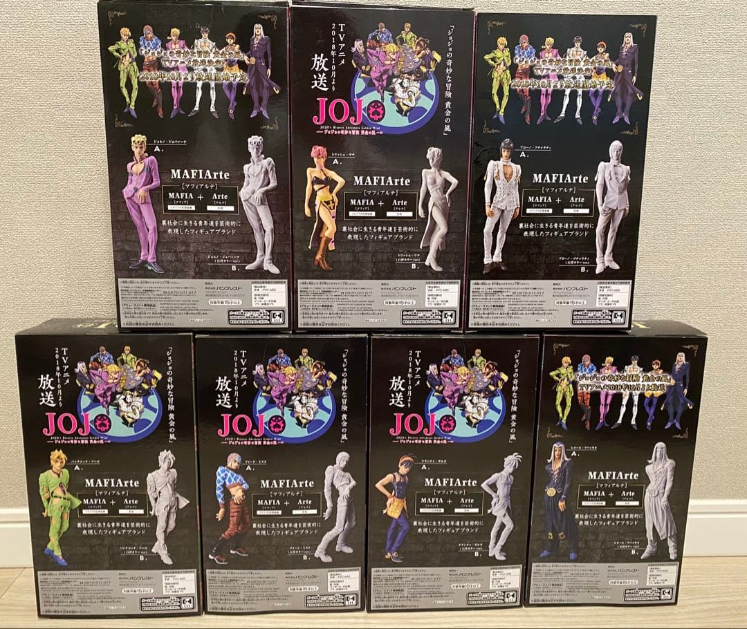 ジョジョの奇妙な冒険　MAFIArte　マフィアルテ　フィギュア　全7種