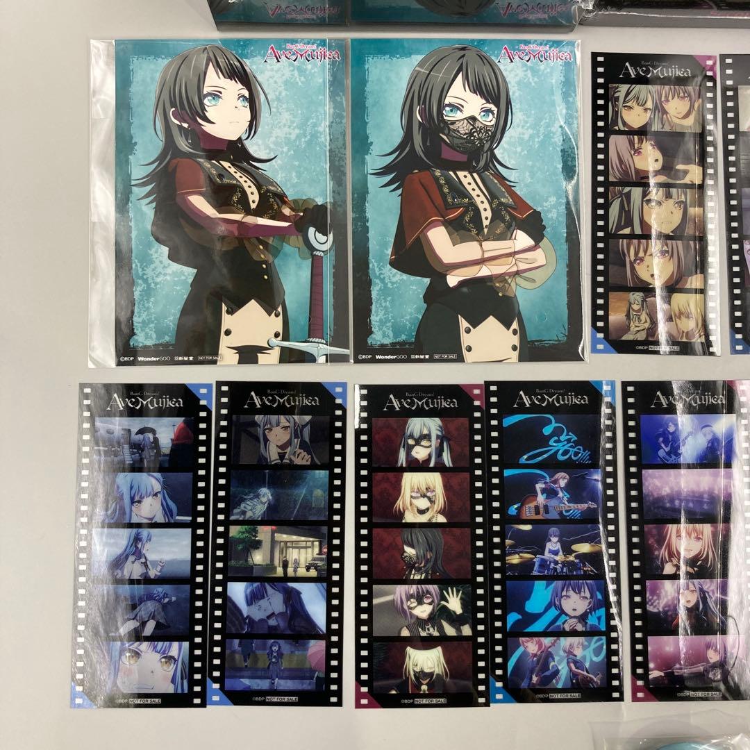 ★Ave Mujica ブルーレイ 上・下巻セット新品未開封 全巻収納BOX付き