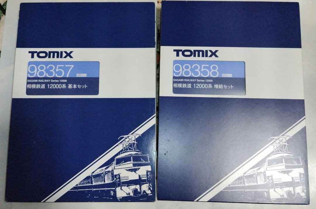 TOMIX 相模鉄道 12000系 基本/増結 10両セット