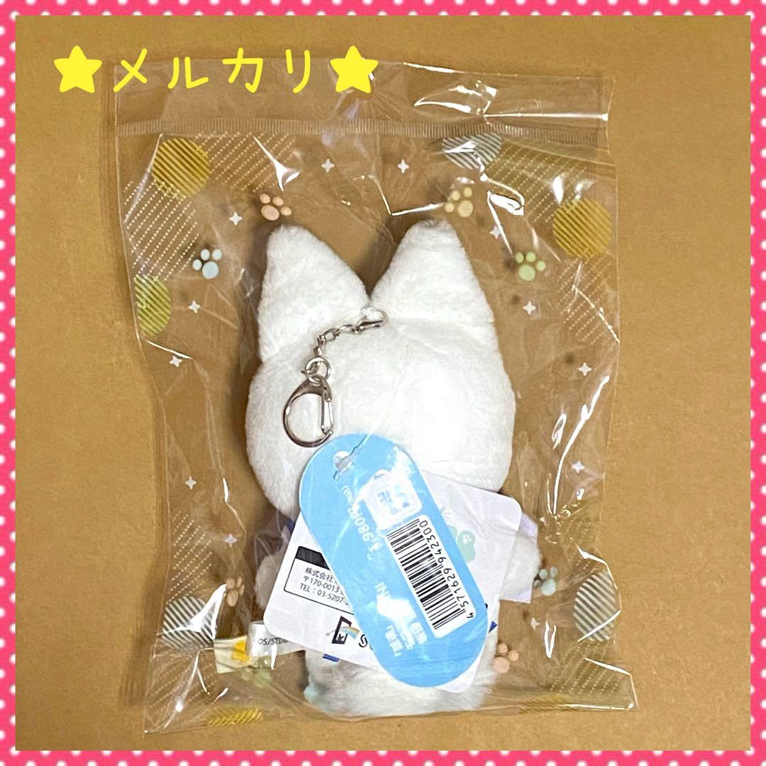 坂田銀時 ミニモフ ぬいぐるみ 新品未開封 銀魂 モフフサmini