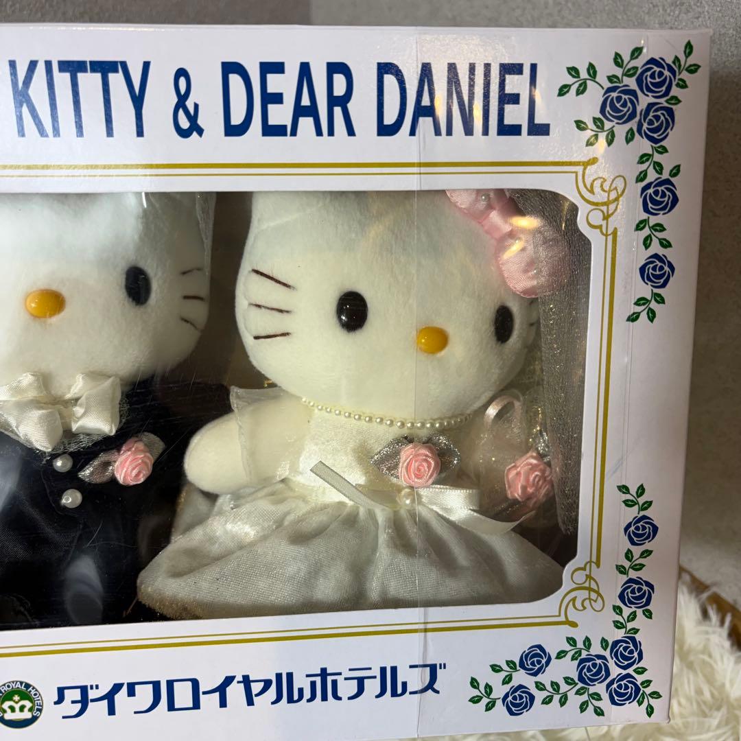 【極美品】ハローキティ ダニエル 結婚式 ぬいぐるみ ダイワロイヤルホテルズ