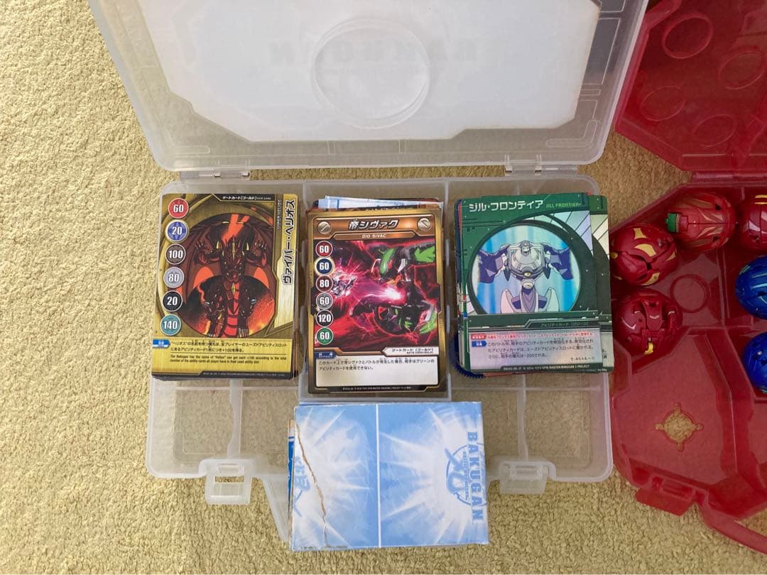 大幅値下げ‼️ 爆丸33点‼️ レア爆丸あり　その他まとめ売り