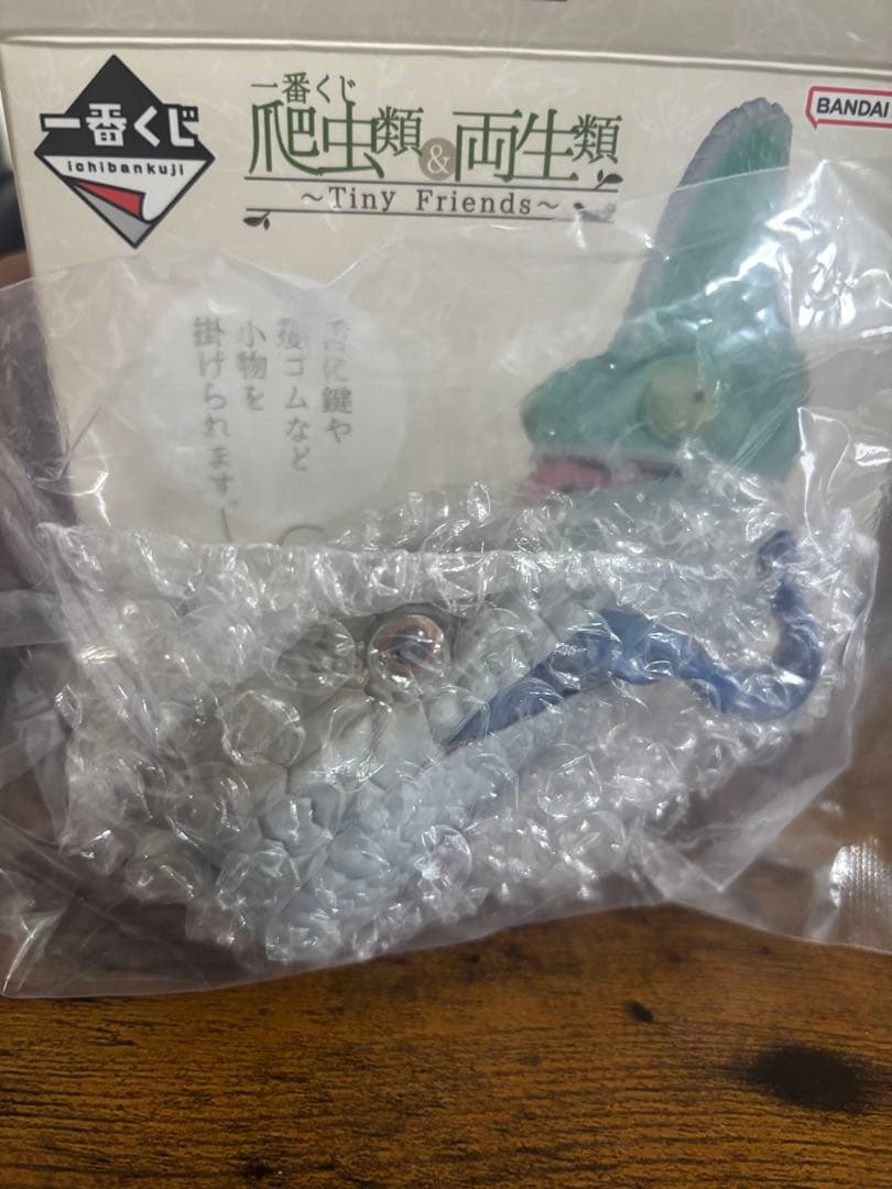 一番くじ 爬虫類&両生類〜Tiny Friends〜 フィギュア