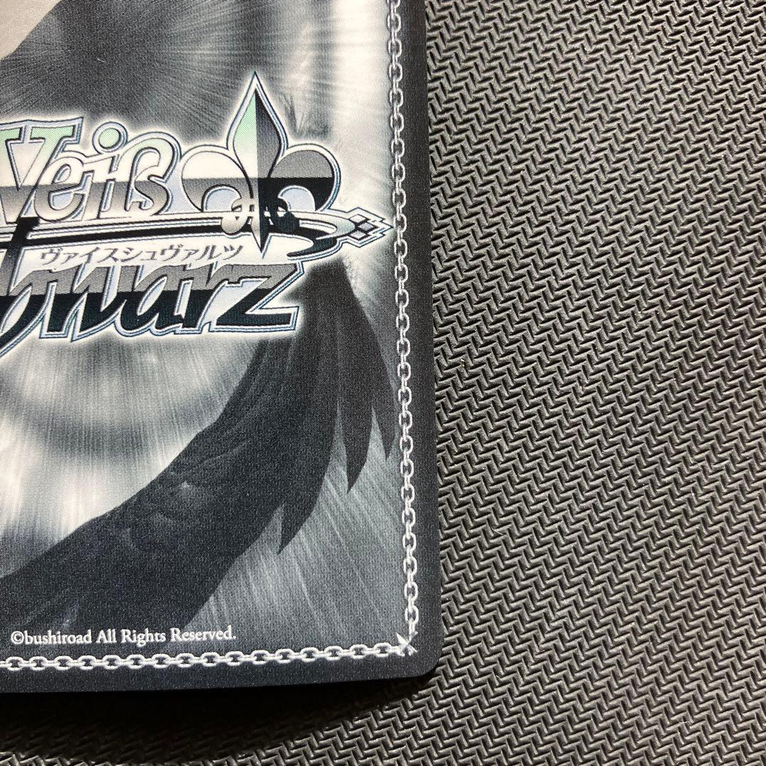 最安値 ヴァイス バンドリ いつもの「アレ 上原ひまり SSP サイン