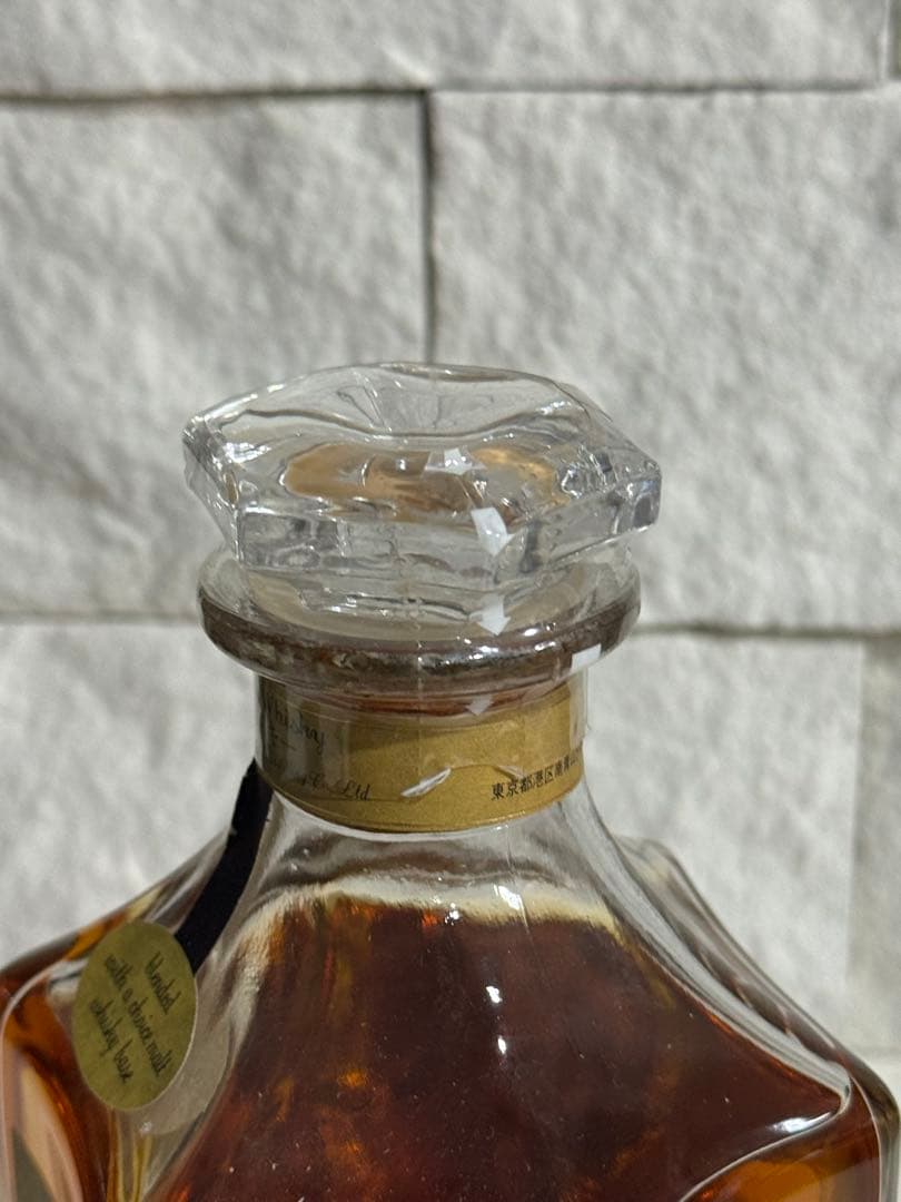 ザ ブレンド オブ ニッカ セレクション モルトベースウイスキー