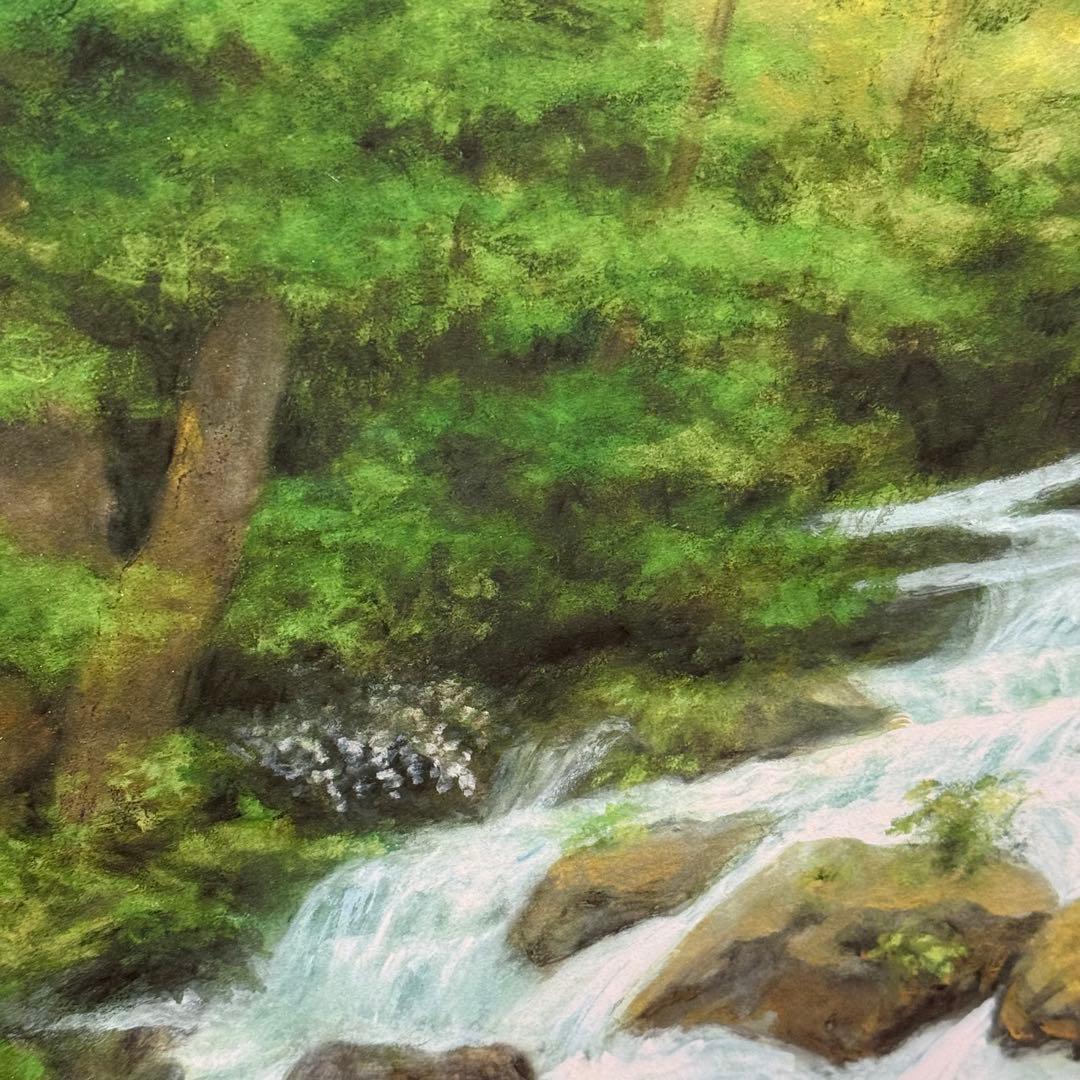 H110KZ16e 奥田元宋 奥入瀬淙々 彩美版 IWA-E 岩絵104/200