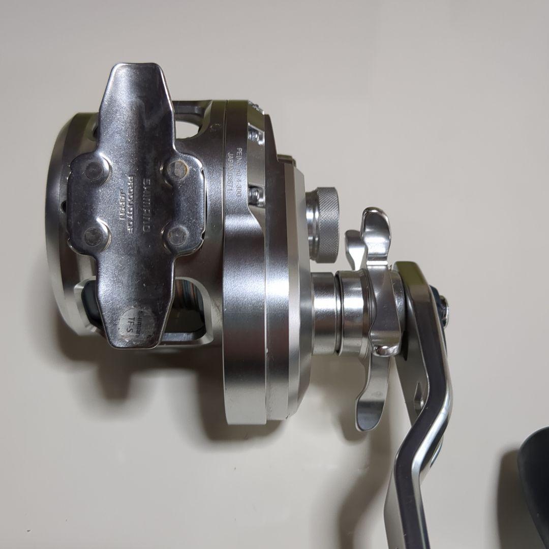 シマノ　オシアジガー2000NRHG