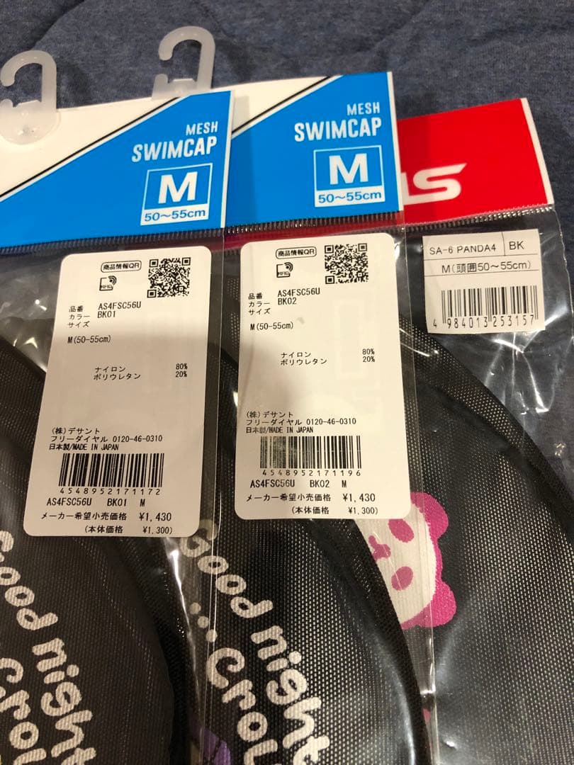 なすのへた (他の方には発送できません)