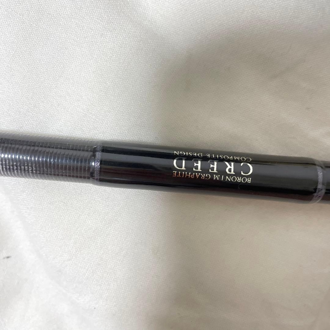 クリード76H + lure angle HAMA