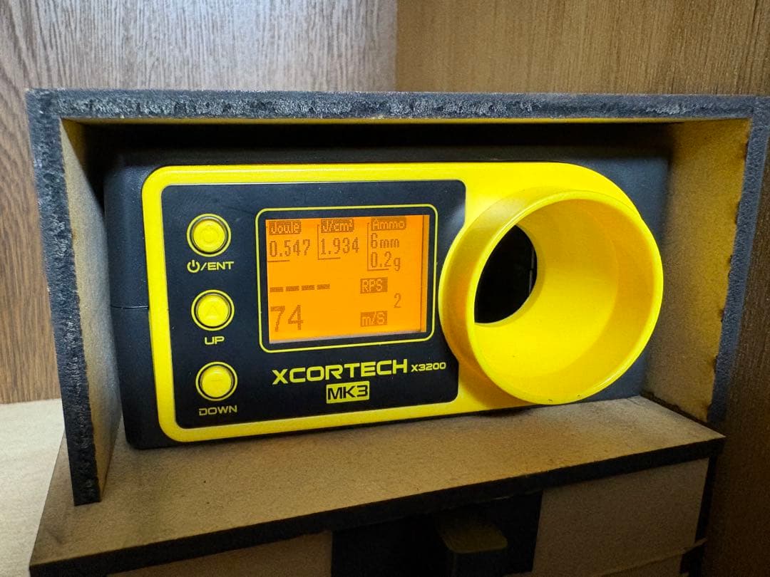 【東京マルイ】MP7A1 ブラック（ガスガン）