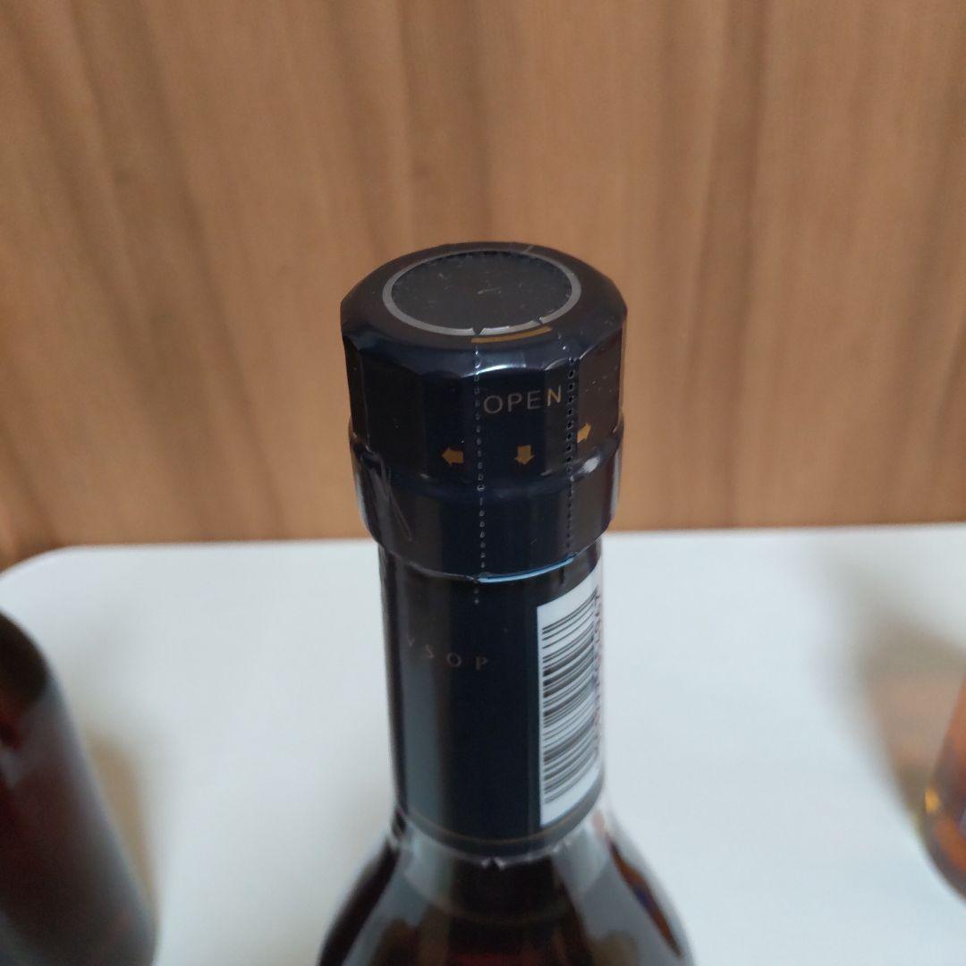 サッポロ.サントリー.キリン　３社　ブランデー 飲み比べセット　総数３本