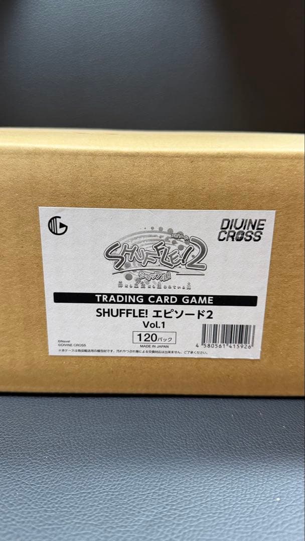 DIVINE CROSS shuffle!2 カートン ディヴァインクロス