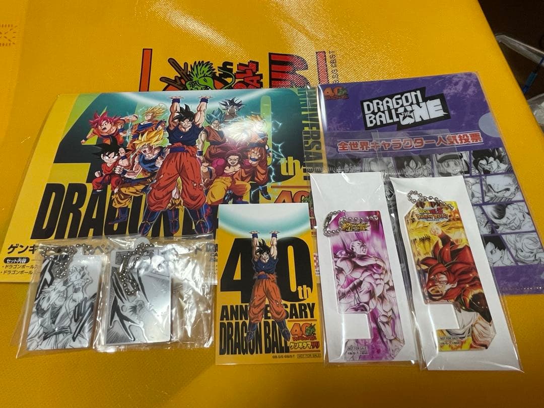 ドラゴンボール　40周年　ゲンキダマツリ　入場者特典　おまけ付き