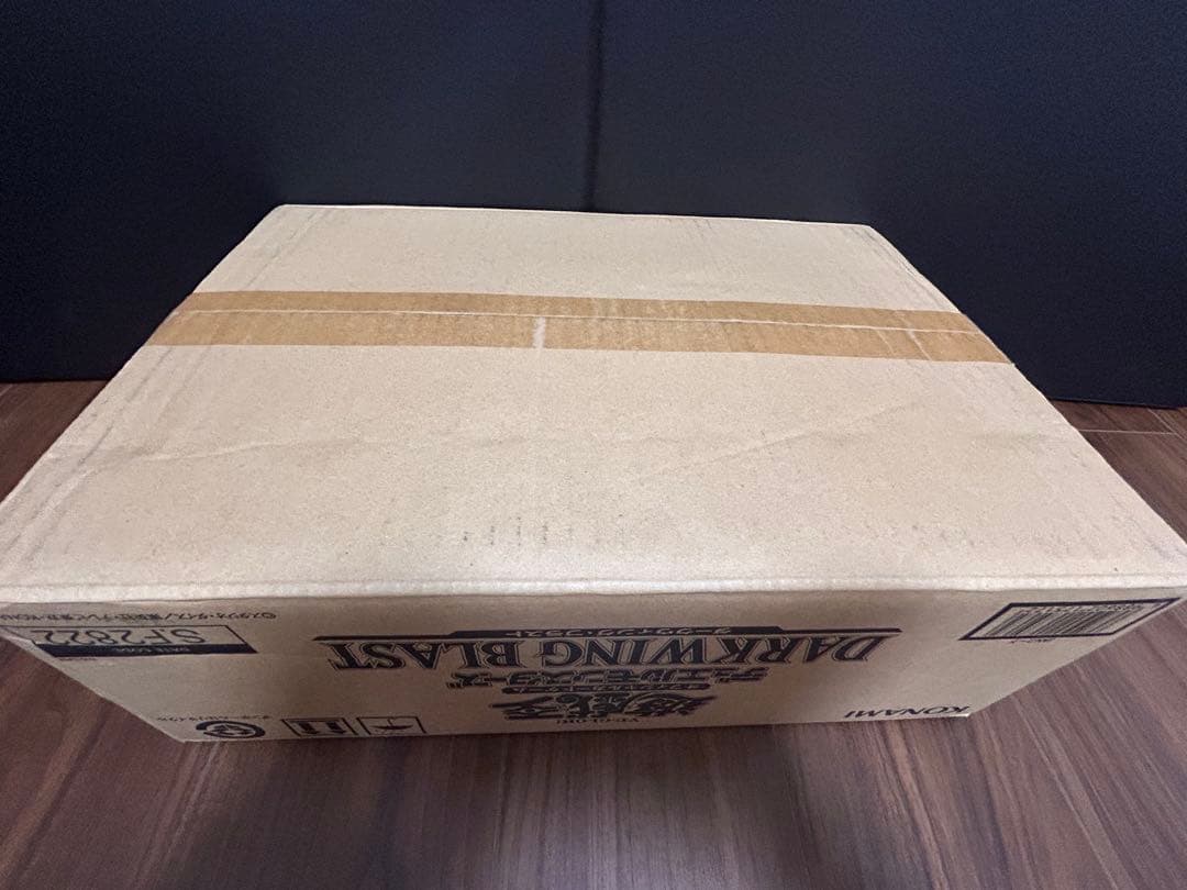 【遊戯王】ダークウィング・ブラスト　カートン　未開封　初回限定