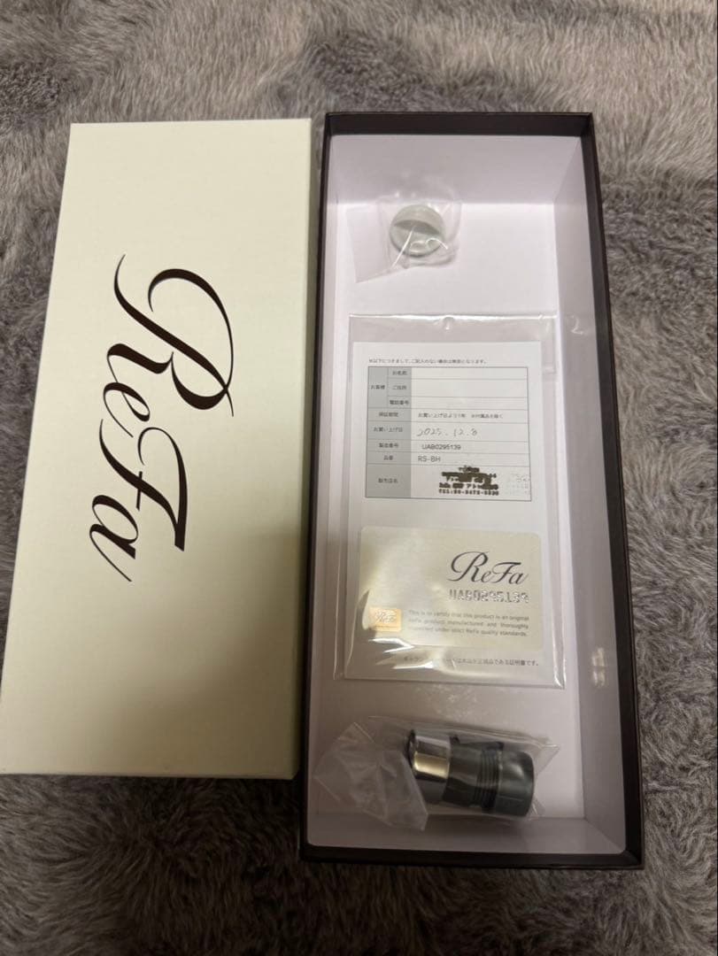 【新品未使用】ReFa FINE BUBBLE U リファ シャワーヘッド