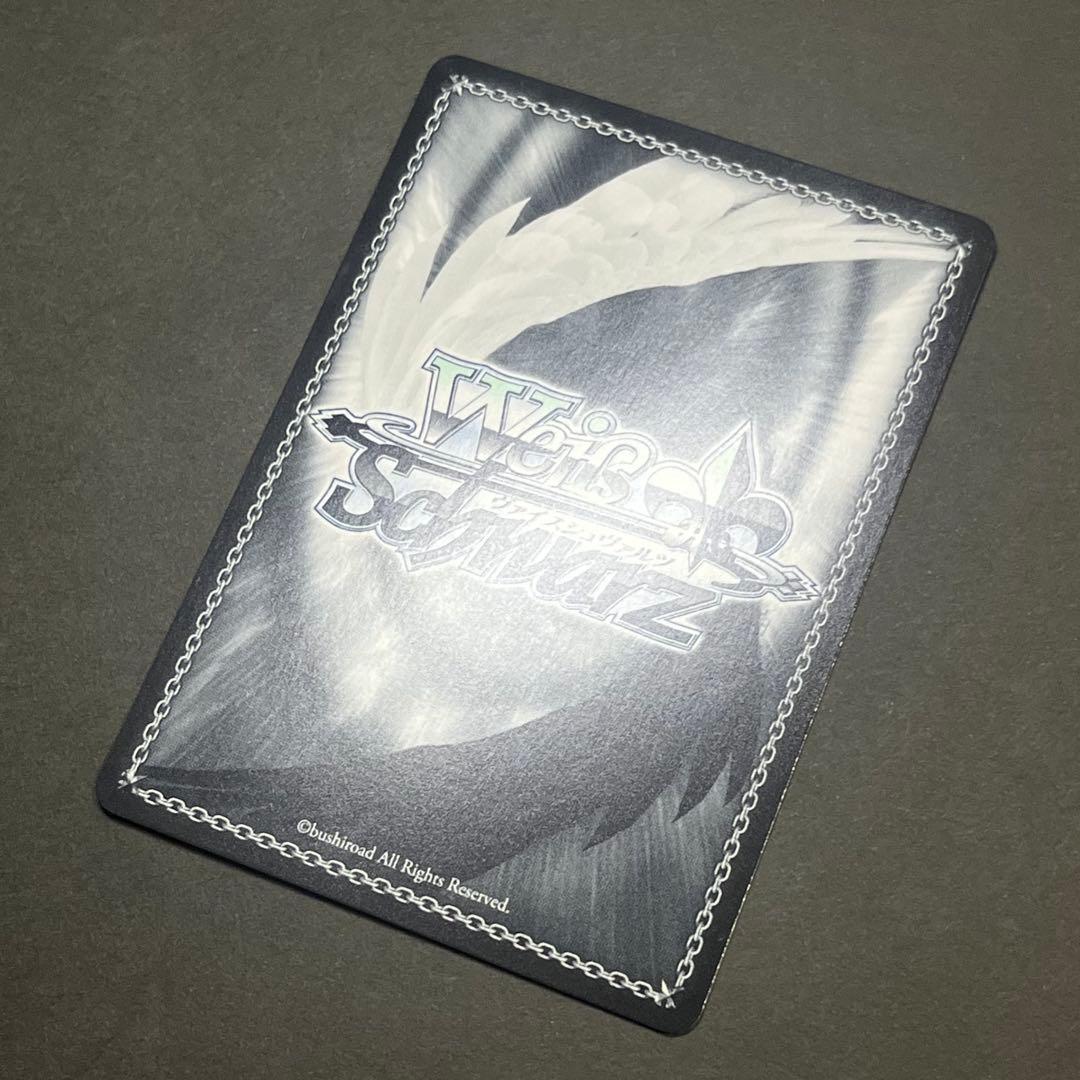 【美品】ヴァイスシュヴァルツ 超巡洋艦 エーギル sp