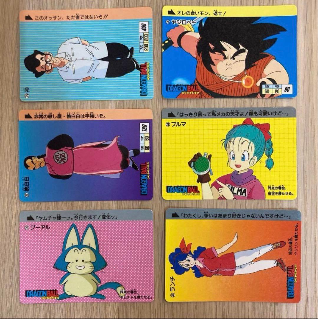 ドラゴンボール カードダス 1988年 ノーマル コンプ 36枚