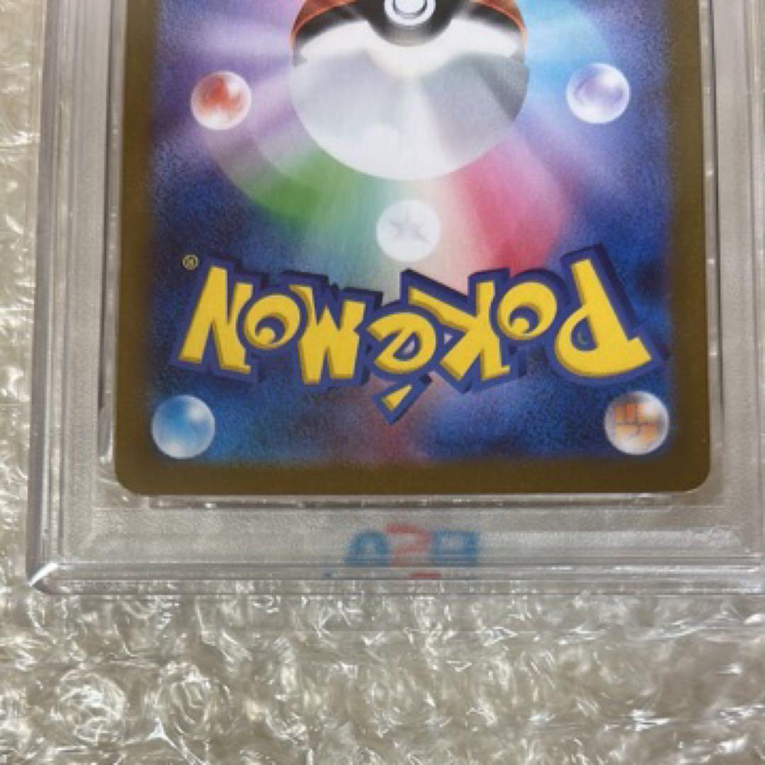 ブラッキー&ダークライGX SR: SA ブラッキーEX SAR