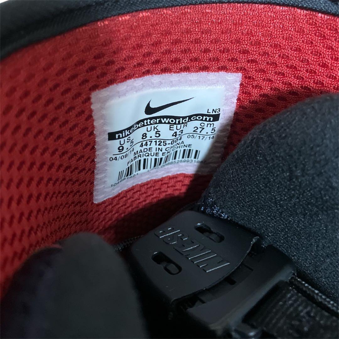 NIKE SB　VAPEN　スノーボードブーツ　27.5㎝　赤　黒　ブルズ