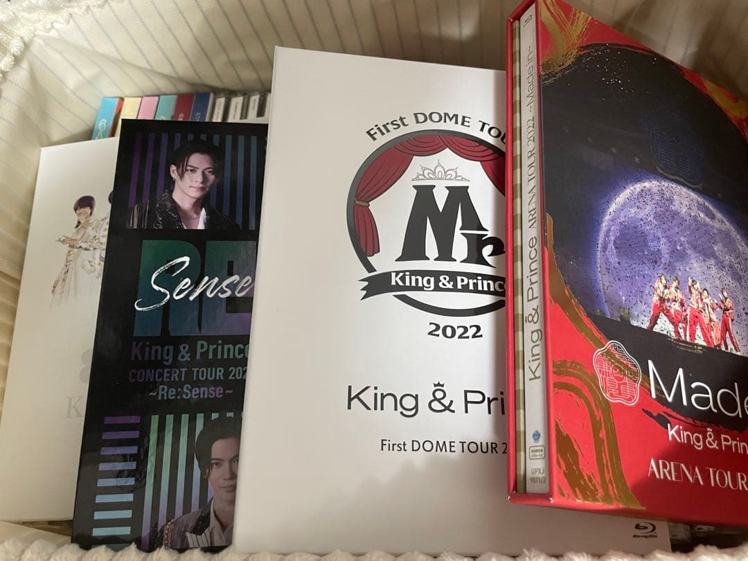 King & Prince 音楽CD 複数枚セット