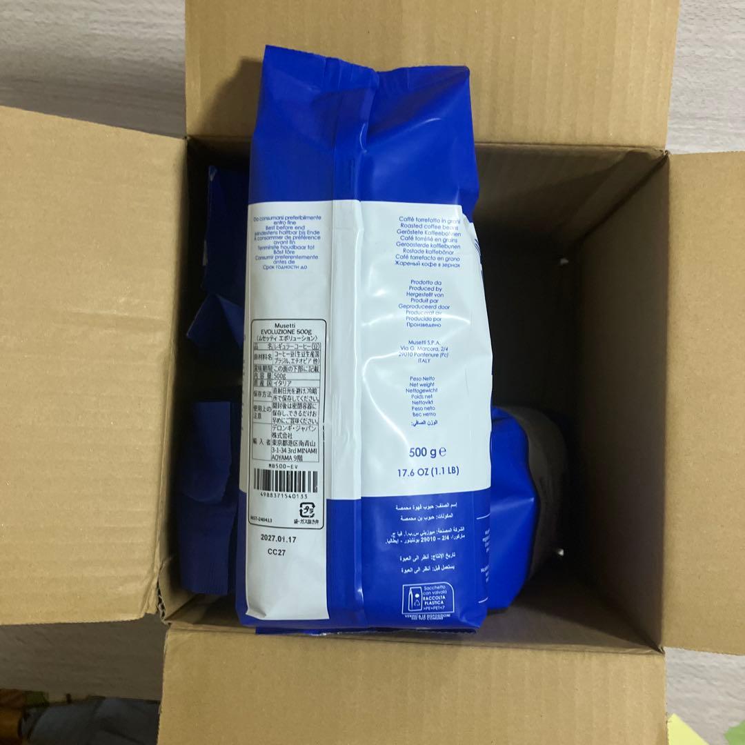 Musetti ムセッティ コーヒー豆 500g アラビカ100% ×6袋