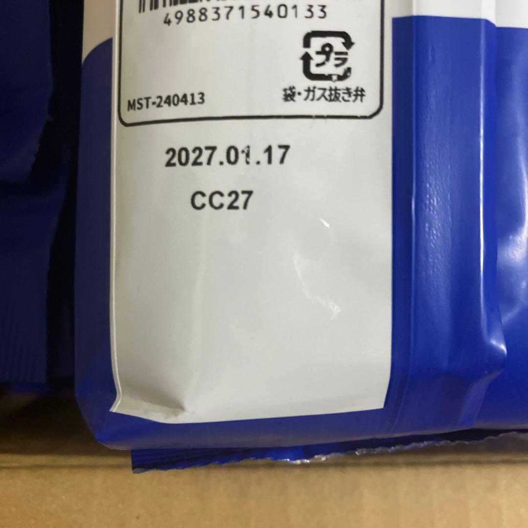 Musetti ムセッティ コーヒー豆 500g アラビカ100% ×6袋