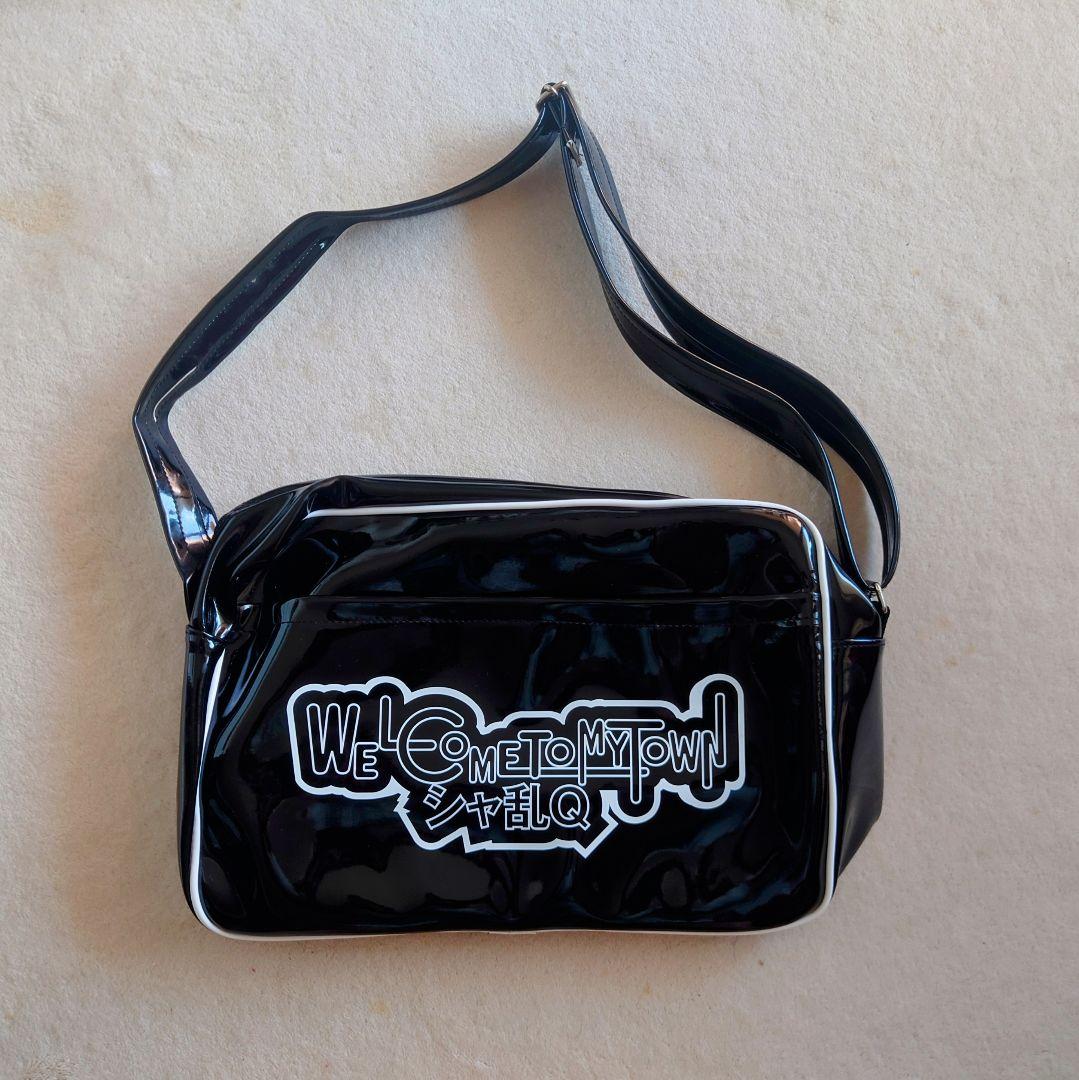 【シャ乱Q ツアー98 WELCOME TO MY TOWN ショルダーバッグ】