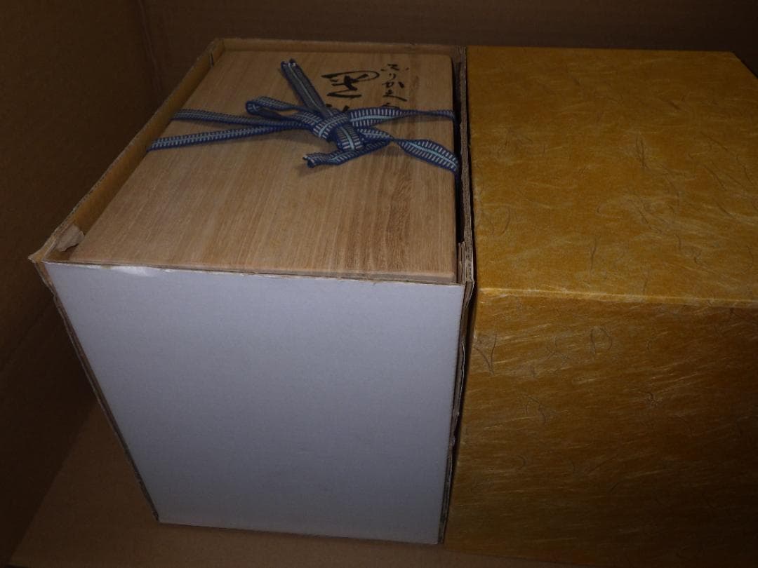 新品 浅倉五十吉 九谷焼 ふりかえる 寅 虎 トラ 共箱 陶製置物 フィギュリン