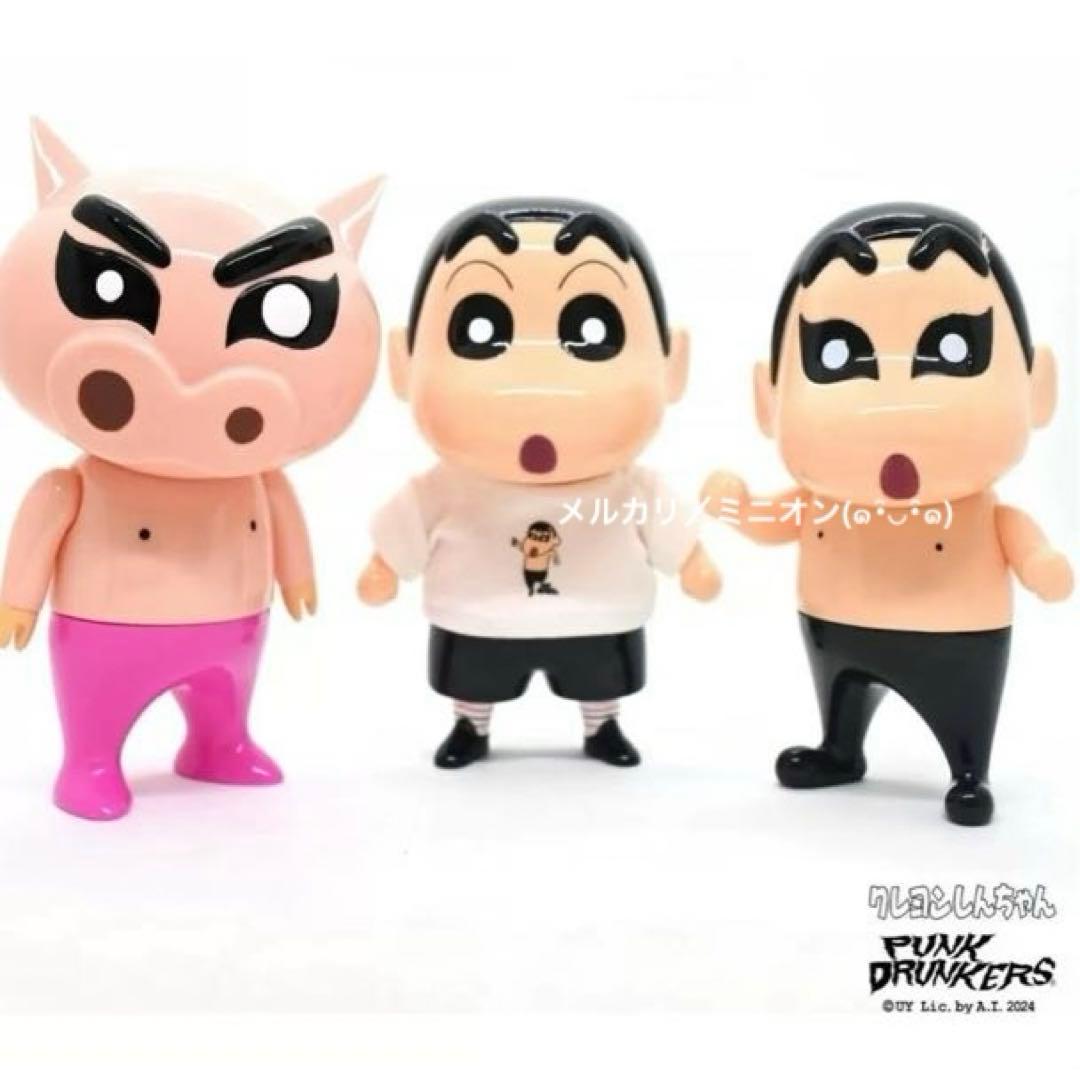 クレヨンしんちゃん パンクドランカーズ コラボ 第一弾 ソフビ フィギュア 3種