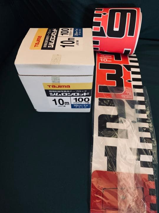 タジマ(Tajima) シムロンロッドテ_プ