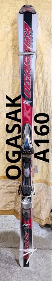 OGASAKA スキー板　160センチ　送料無料