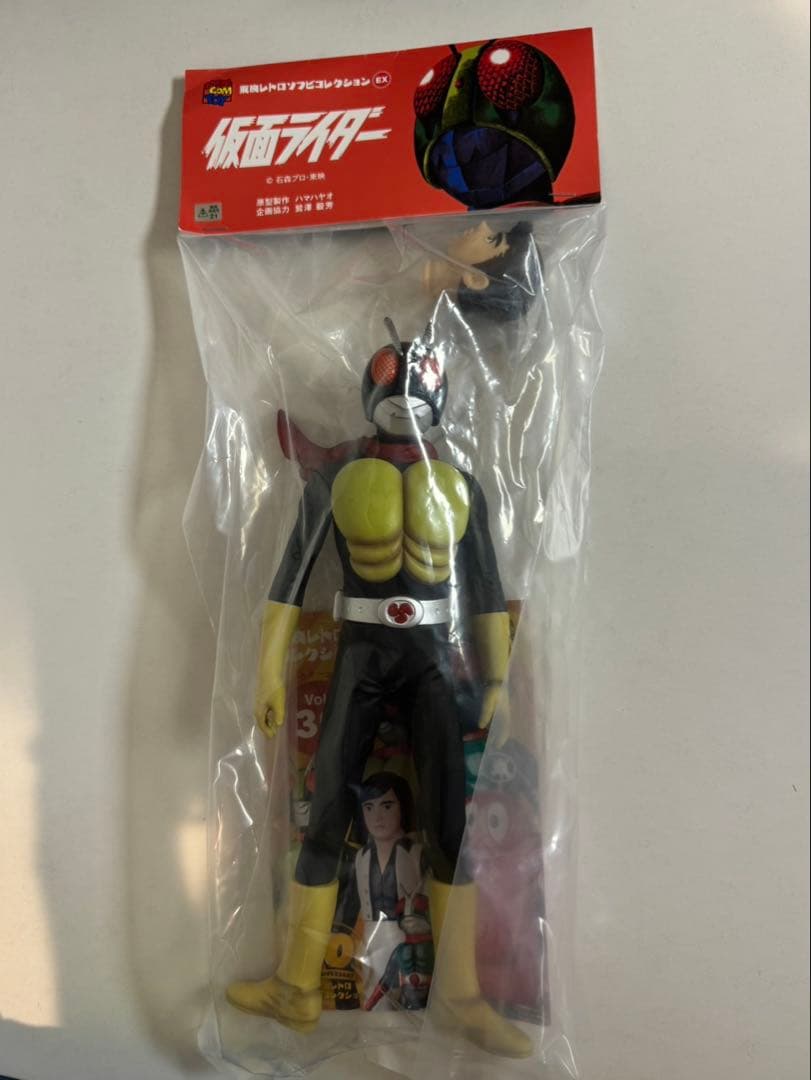 東映レトロソフビコレクション仮面ライダー1号(原作版)