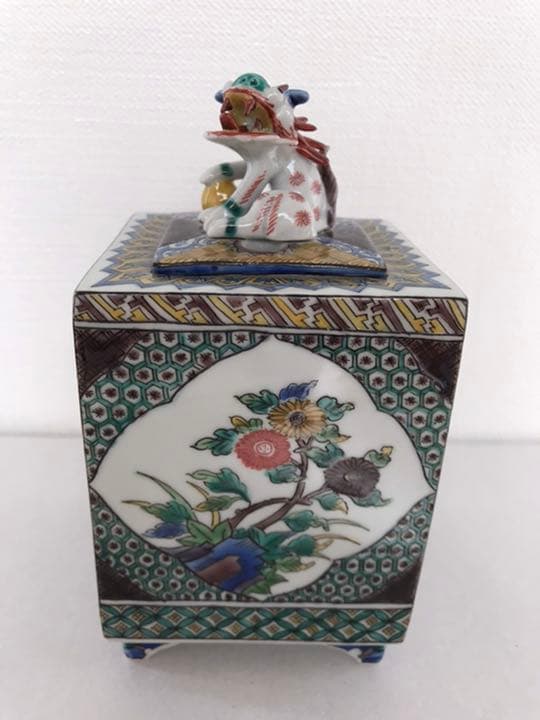 九谷焼 香爐　細字萬葉集　無形文化財田村敬星作 百人一首　細字技法骨董品