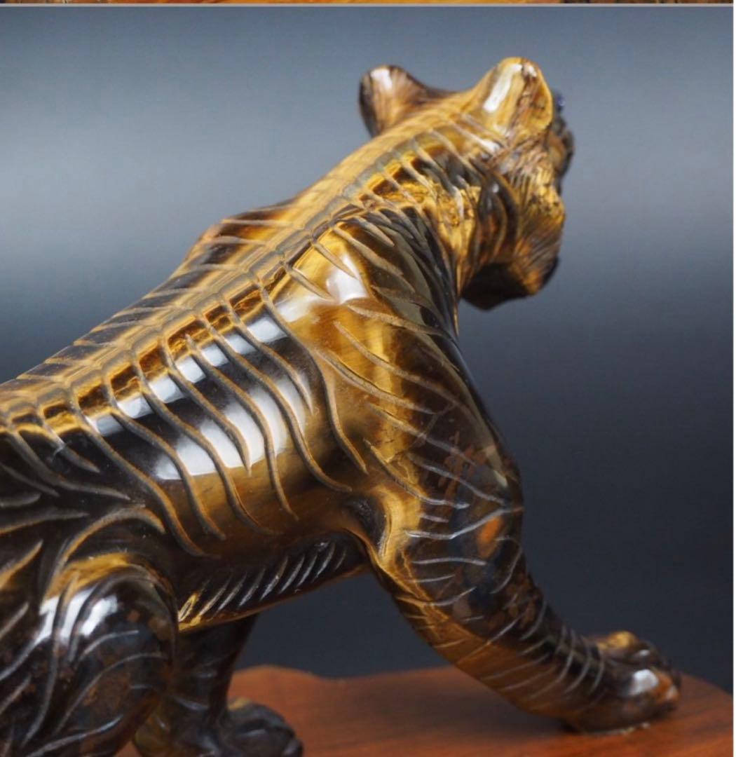 送料無料　リアルな虎目石（タイガーズアイ）彫刻　虎置物　★大珍品★