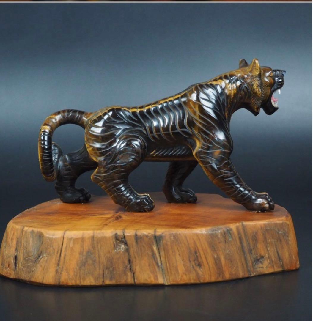 送料無料　リアルな虎目石（タイガーズアイ）彫刻　虎置物　★大珍品★