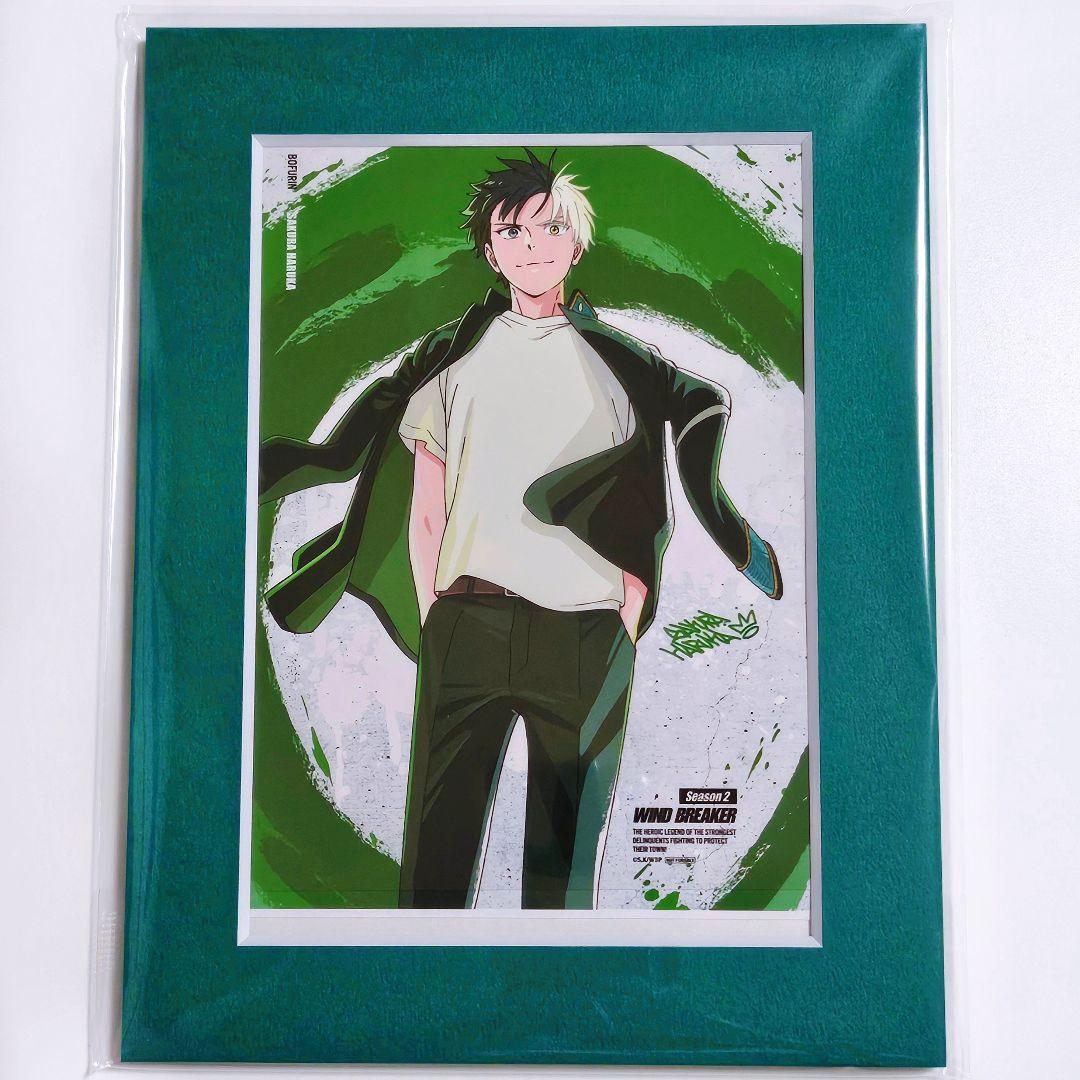 匿名配送┊WIND BREAKER 2 全巻購入特典 キャラファインマット 桜遥
