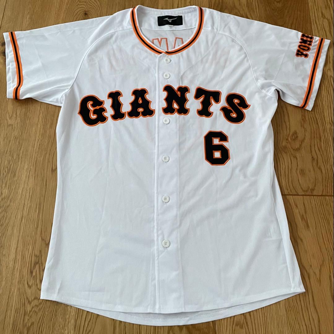 【MIZUNO製】坂本勇人　ユニフォーム　サイズL