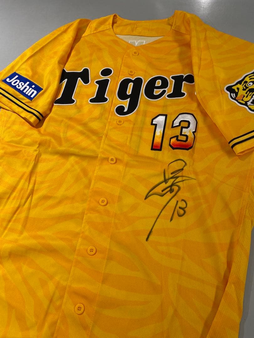 2018年ウル虎の夏ユニフォーム（選手実着用）