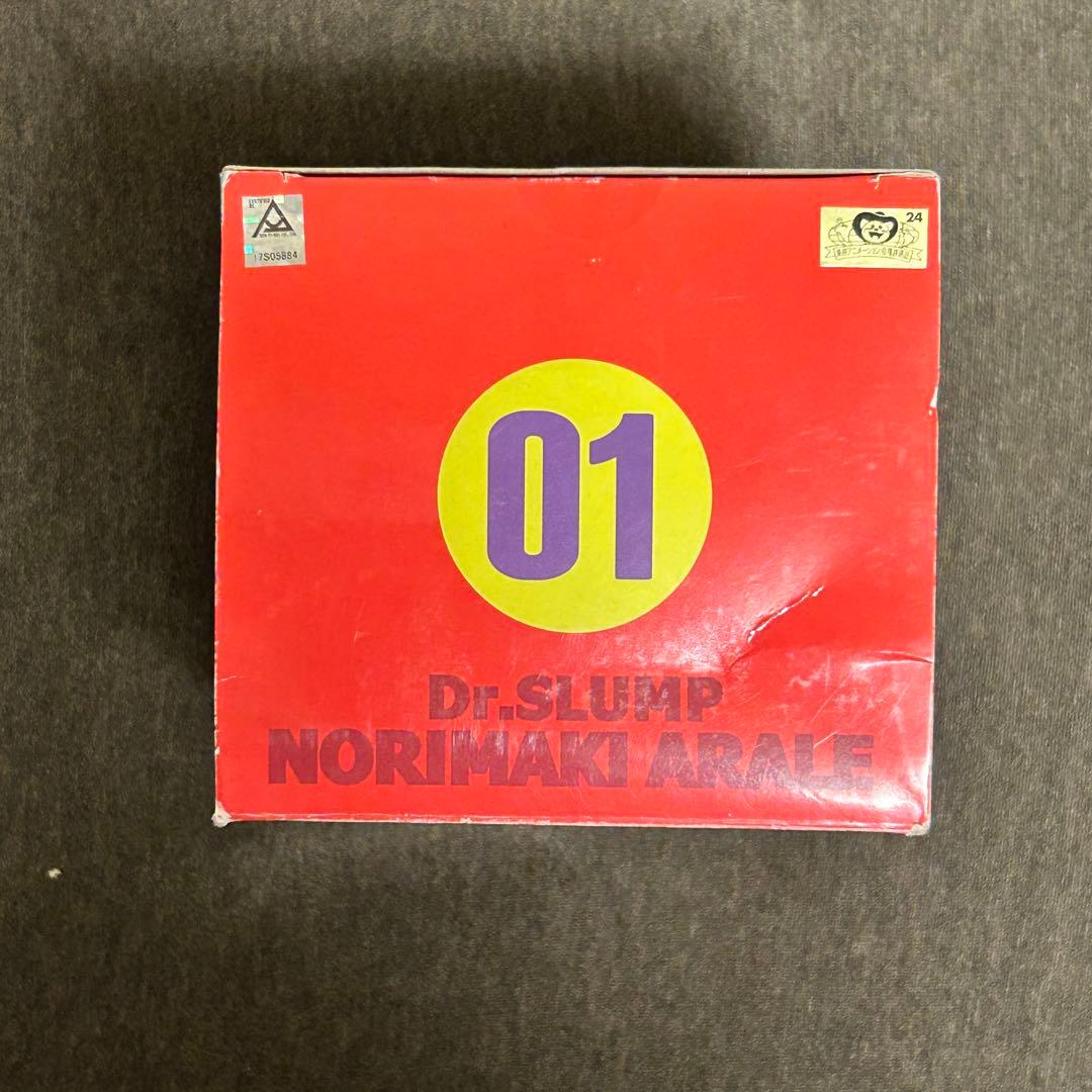 千値練 Dr.スランプ アラレちゃん 則巻アラレ