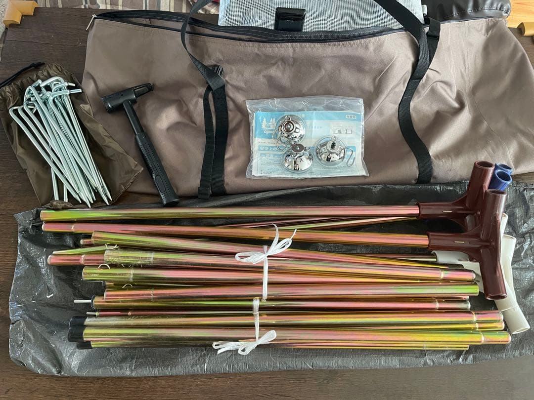 【値下げ】ogawa カーサイドロッジ