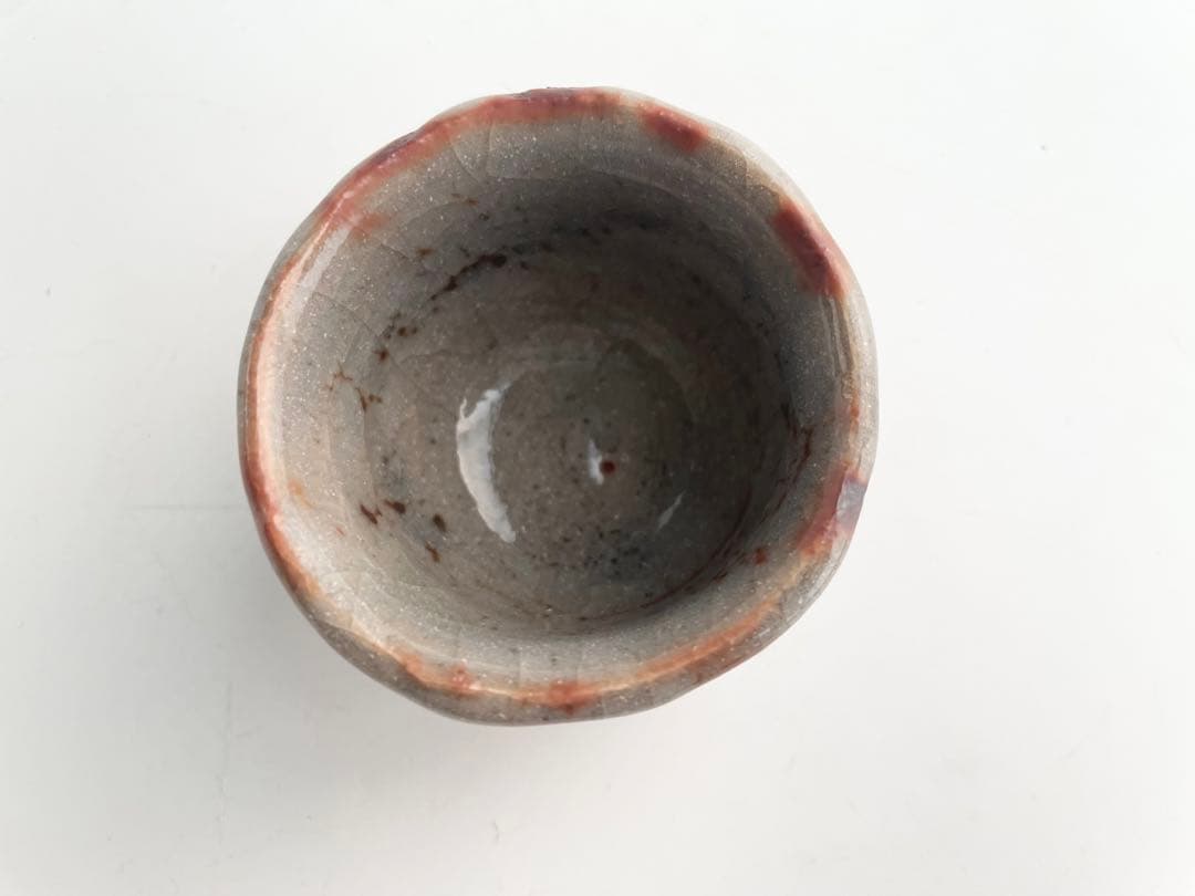 陶芸家　若尾利貞　鼠志野　ぐい呑　盃　酒器　酒盃　共箱