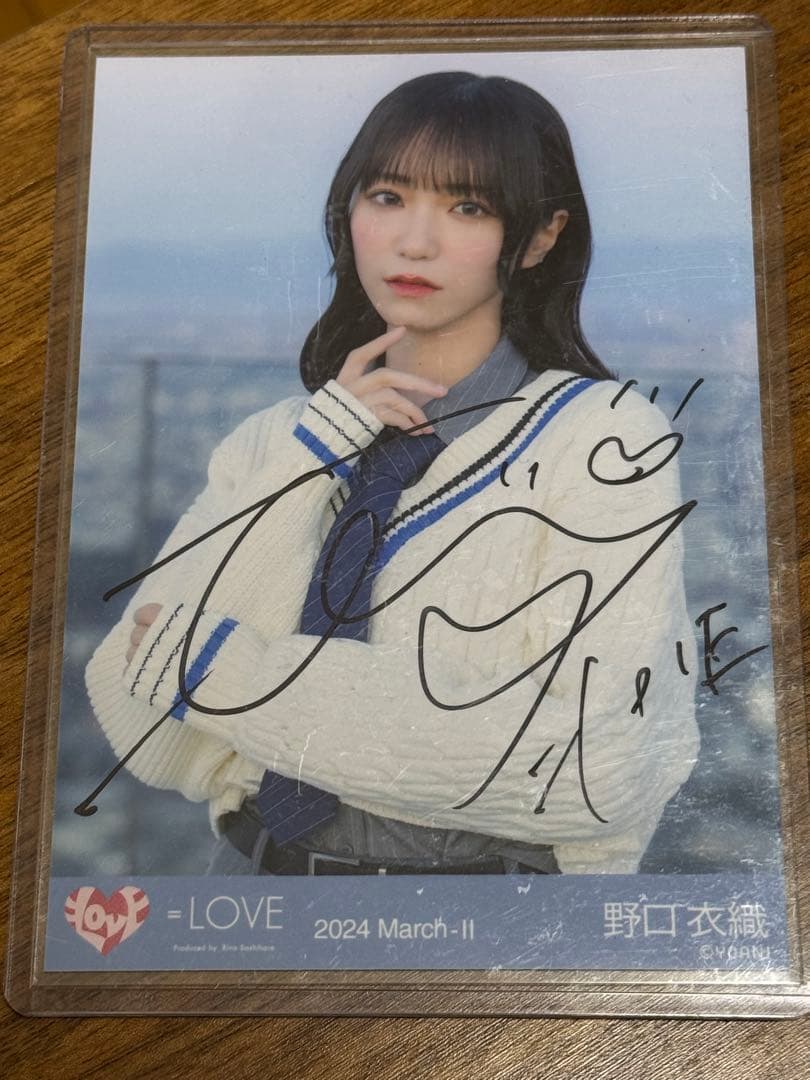 コ*ー様 野口衣織　直筆サイン入り生写真　呪って呪ってジャケット衣装　チュウ