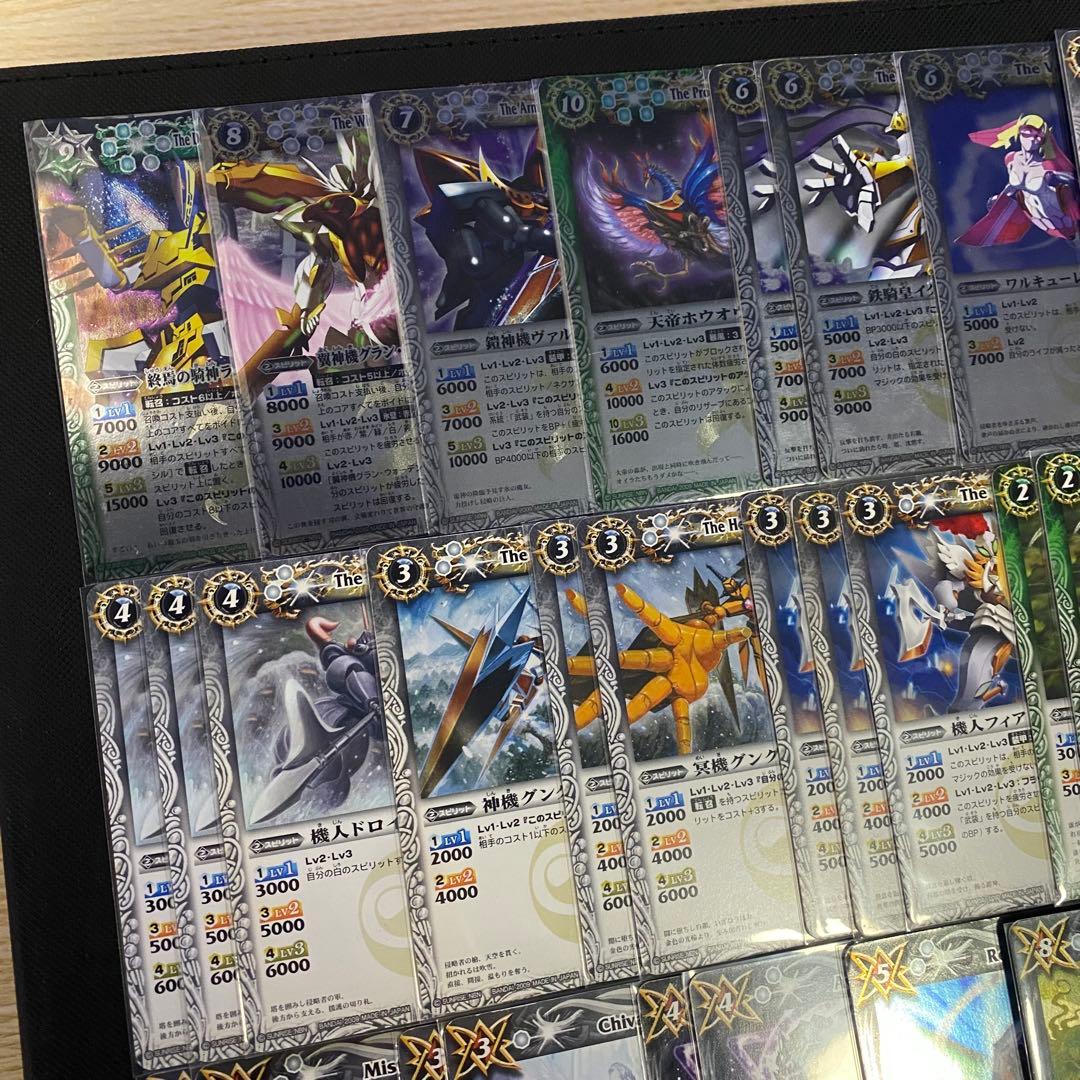 【初期】バトルスピリッツ少年激覇ダン 百瀬 勇貴 再現デッキ