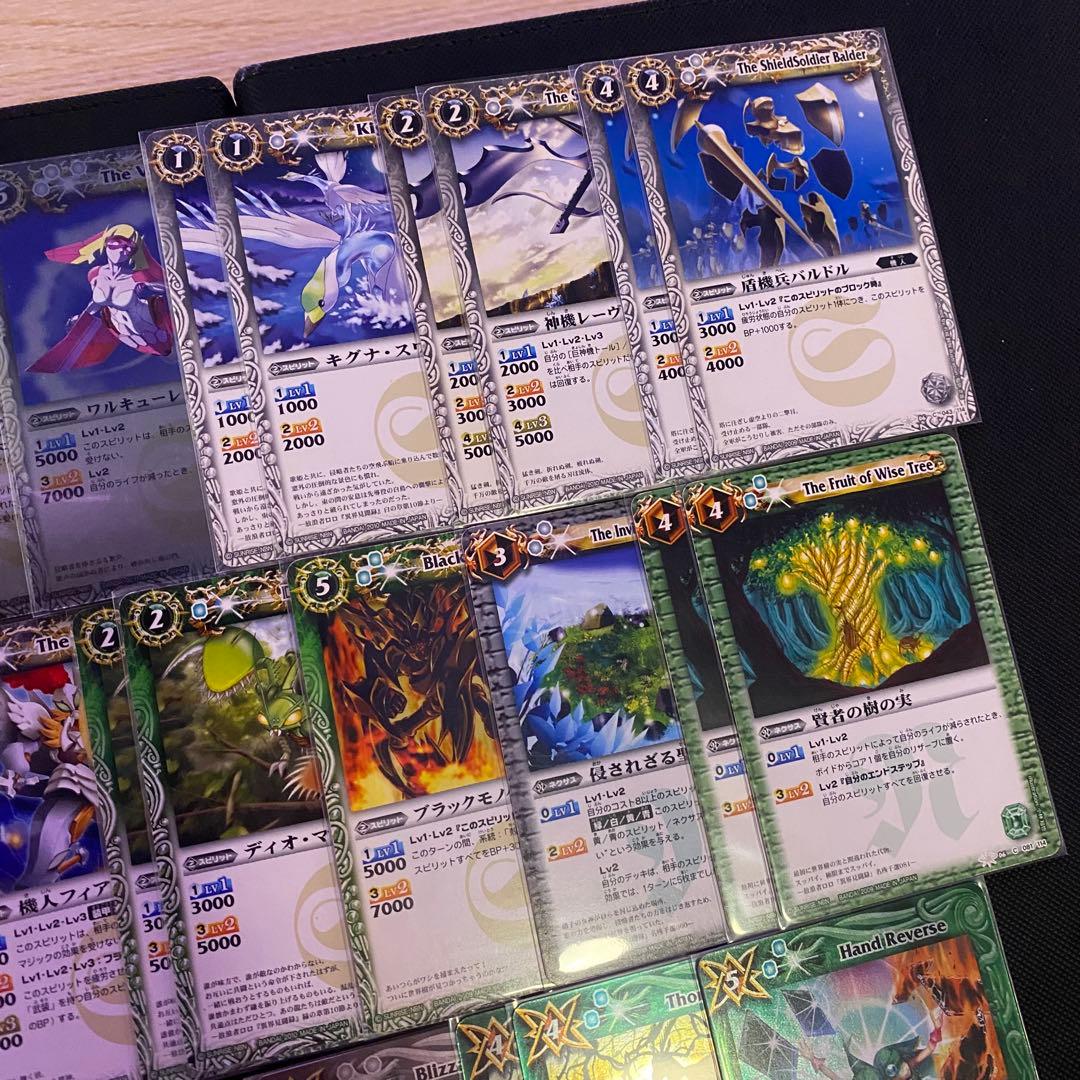 【初期】バトルスピリッツ少年激覇ダン 百瀬 勇貴 再現デッキ