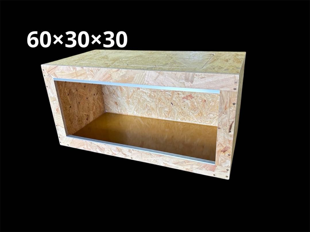 【特注】爬虫類ケージ　60×30×30 化粧板防水