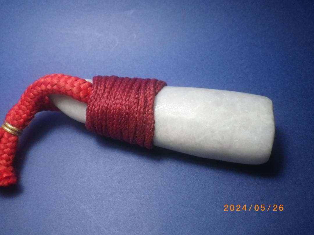 石笛 翡翠　２４０５２６－０７